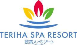 照葉スパリゾート本店ホテルサイト
