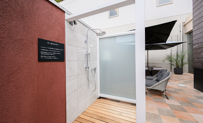 Outdoor Shower