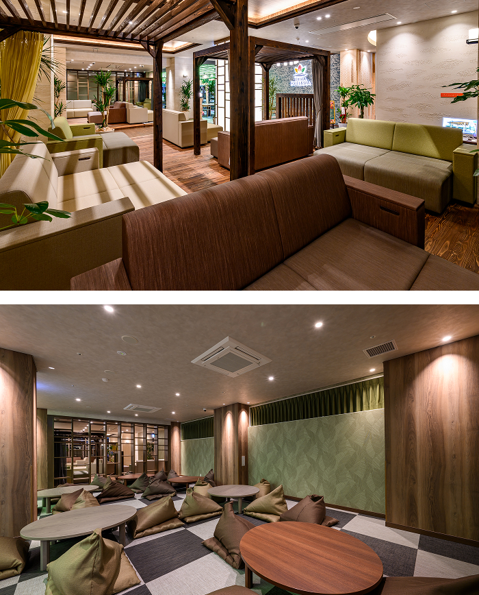 Relaxation Area