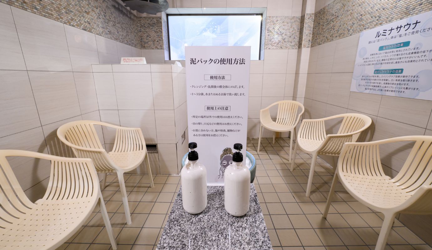 Lumina Sauna(女士)