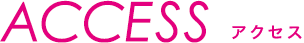 Access