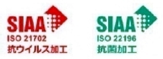 SIAAのロゴ