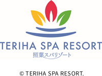照葉リゾートスパ