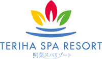 照葉スパリゾート 門司