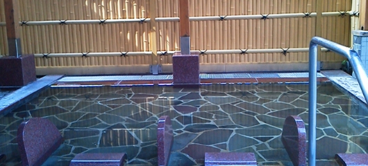うたたねの湯